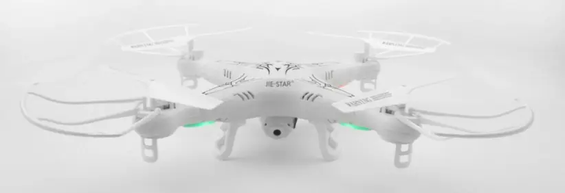 Právě uvedeno na trh | Dron X5C s HD kamerou
