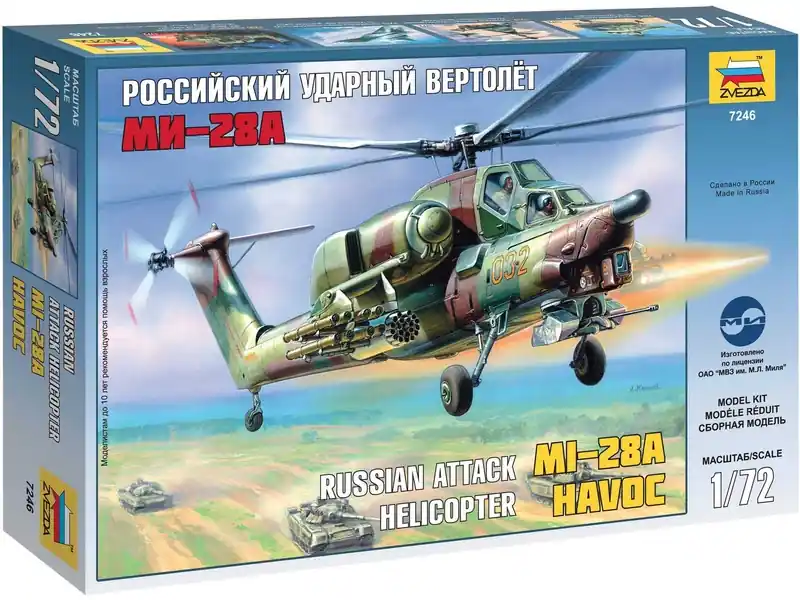 Snížená cena - Zvezda vrtulník MI-28A HAVOC (1 72)