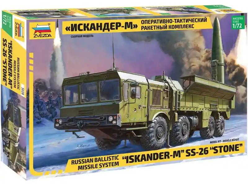 Zvezda raketový systém Iskander-M SS-26 Stone (1 72) | Připraveno k odeslání