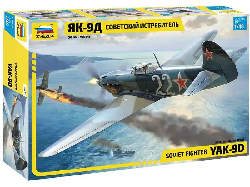 Ušetřete - Zvezda Jakovlev Jak-9 (1 48)